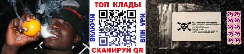 Купить закладку Камышин Cocaine  кракен как войти  Меф  Альфа ПВП 