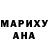 МЕТАДОН белоснежный SAMMYcky