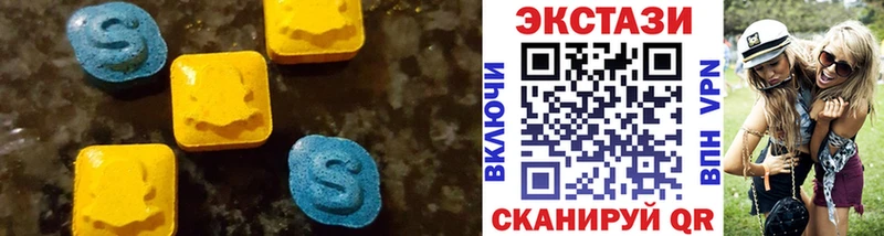 наркота Камышин hydra вход Ecstasy TESLA