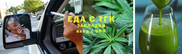 дживик Гусиноозёрск