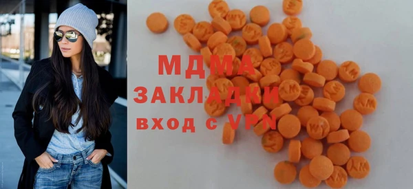 таблы Гусь-Хрустальный