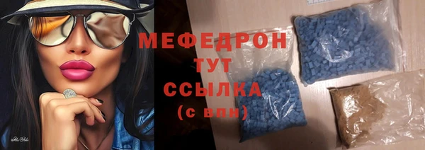 дживик Гусиноозёрск