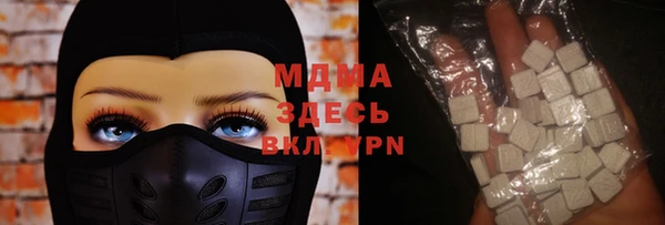 дживик Гусиноозёрск