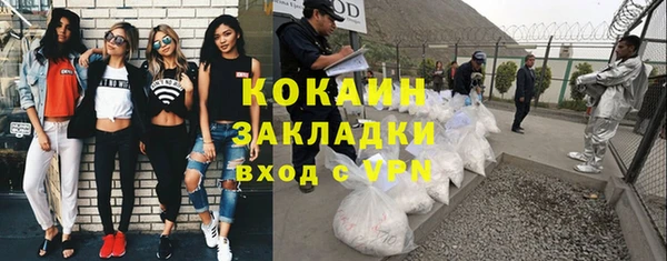 таблы Гусь-Хрустальный