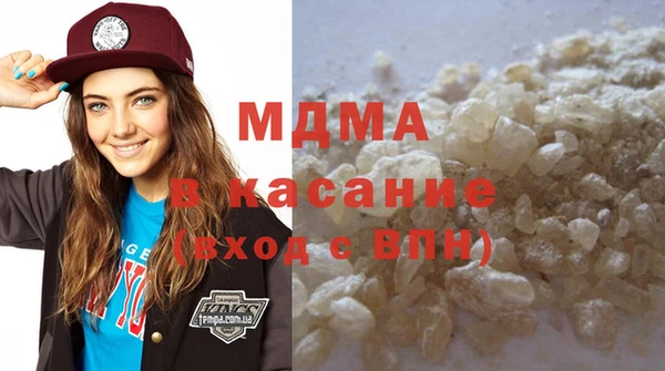 таблы Гусь-Хрустальный