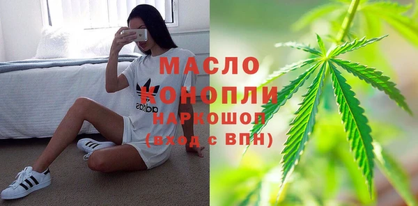 дживик Гусиноозёрск