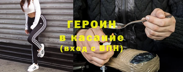 таблы Гусь-Хрустальный